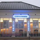 Le cinéma